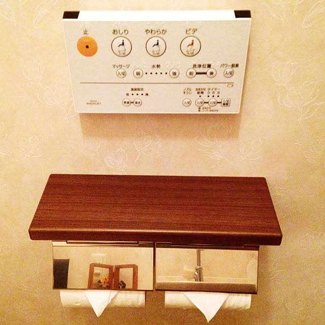 aibonobiaさんの実例写真