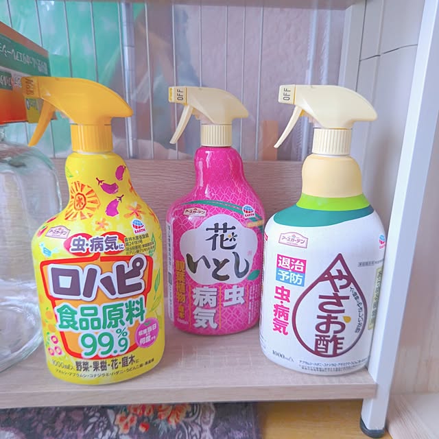 mariaさんの実例写真