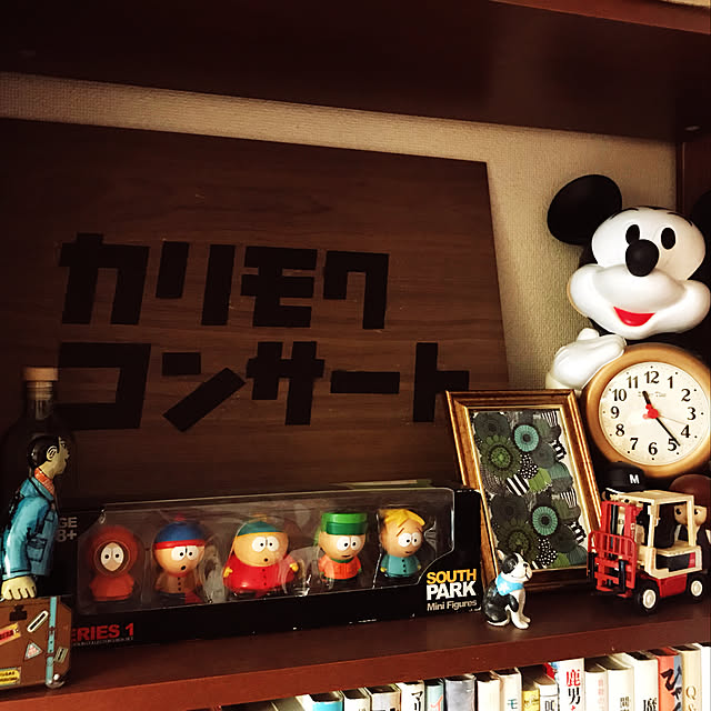 sakagoo1989さんの実例写真