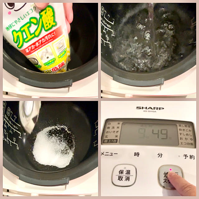 SIELUさんの部屋