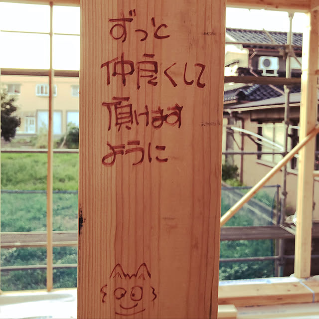 achapoさんの実例写真