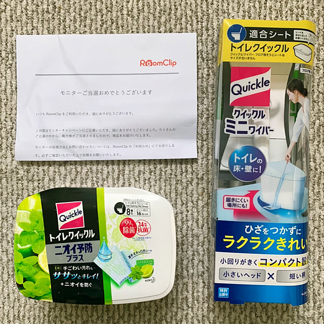 MAKIさんの実例写真