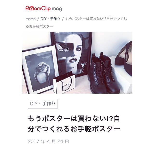 ベッド周り/白黒インテリア/CHANEL/ディスプレイ/ポスター...などのインテリア実例 - 2017-04-26 06:15:20