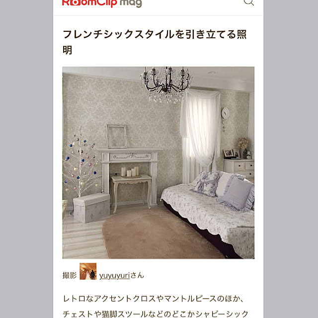 yuyuyuriさんの実例写真