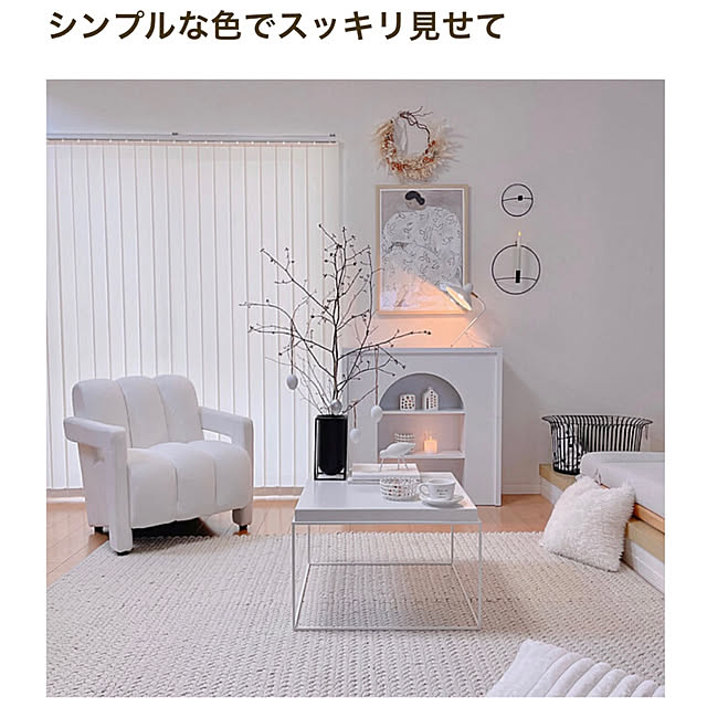 mikiさんの実例写真