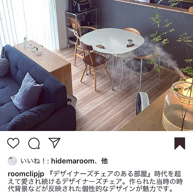 colorerさんの実例写真