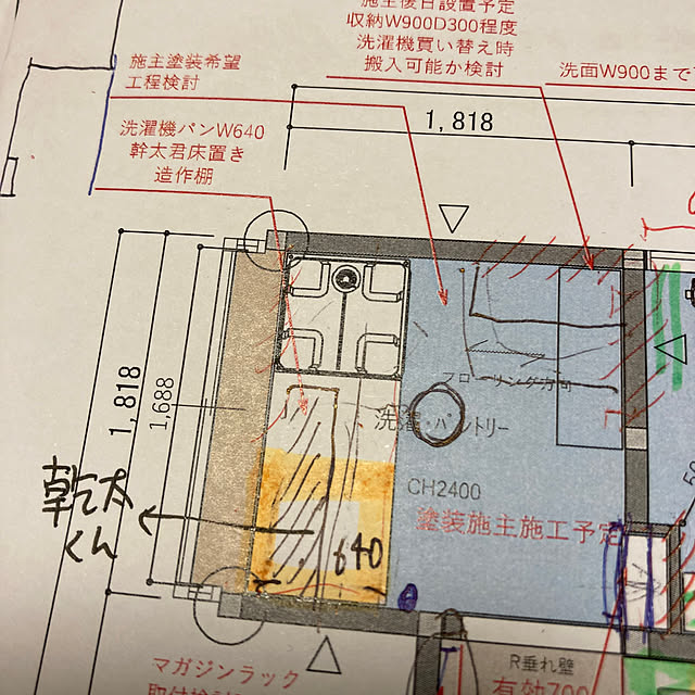 バス/トイレ/モニター応募投稿のインテリア実例 - 2023-07-25 10:09:28
