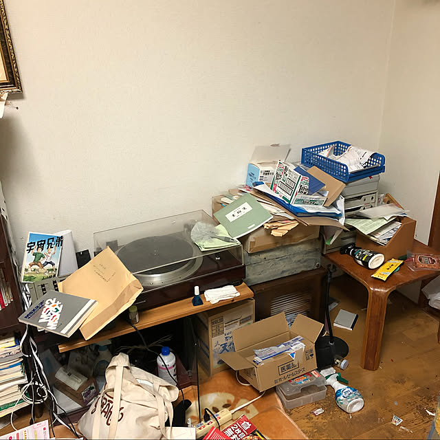 実例写真