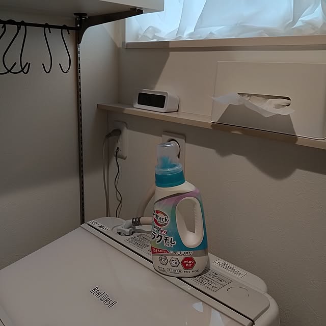 anemone37さんの部屋