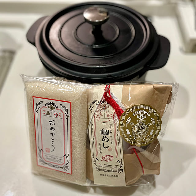 asako.10さんの部屋