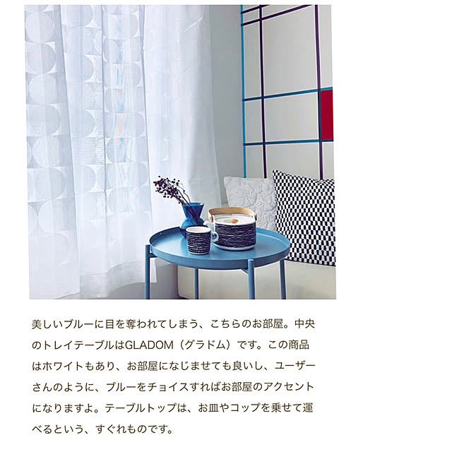 YYさんの実例写真