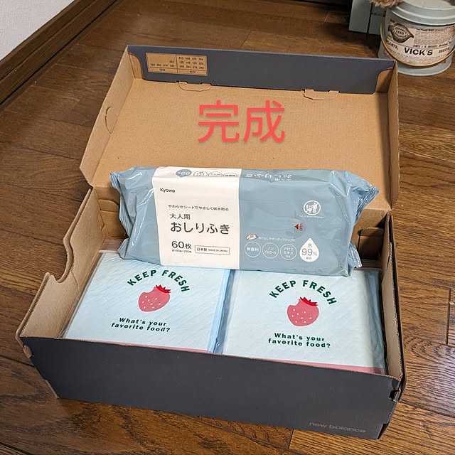 nippopoさんの実例写真