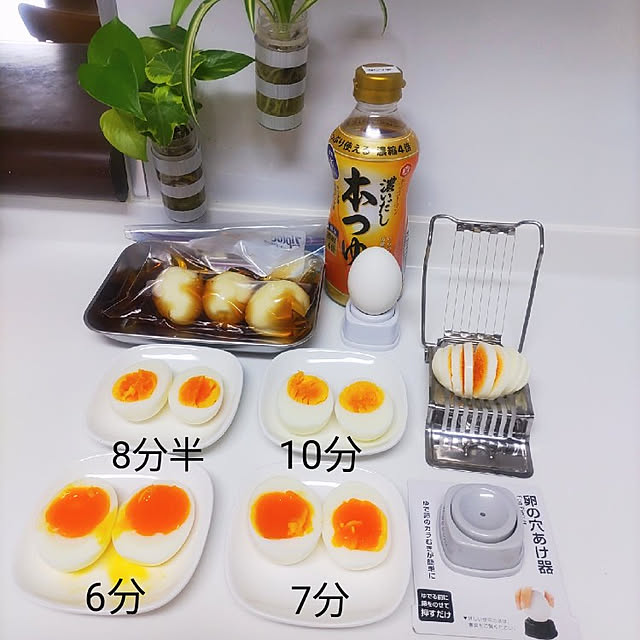 love1017さんの実例写真