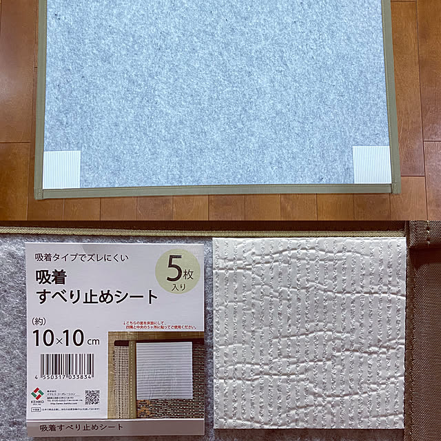 hansho.sさんの実例写真