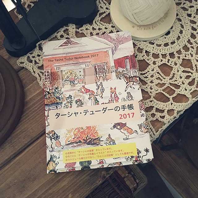 Yukiさんの実例写真