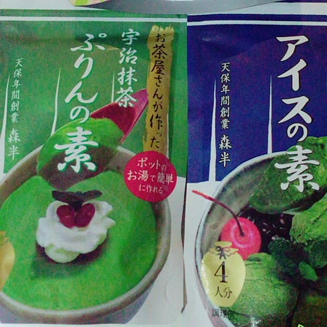 dainyawanさんの実例写真