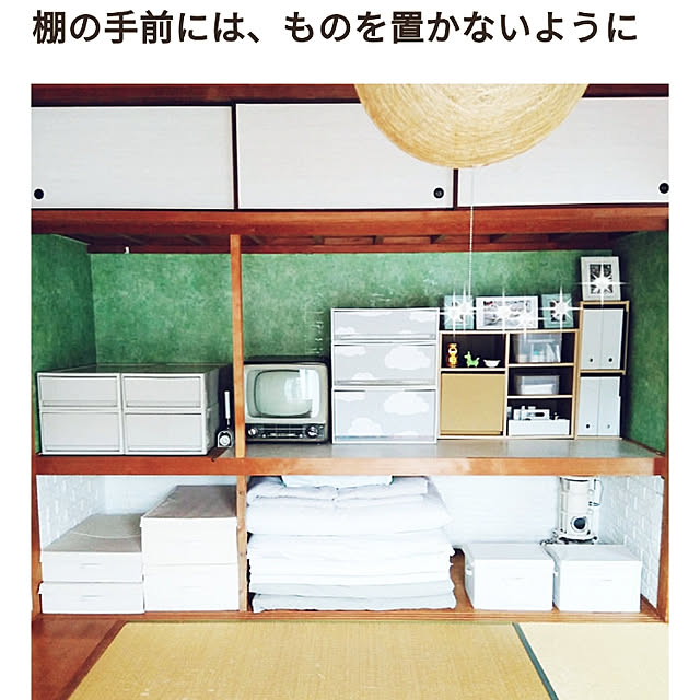 niko3さんの実例写真