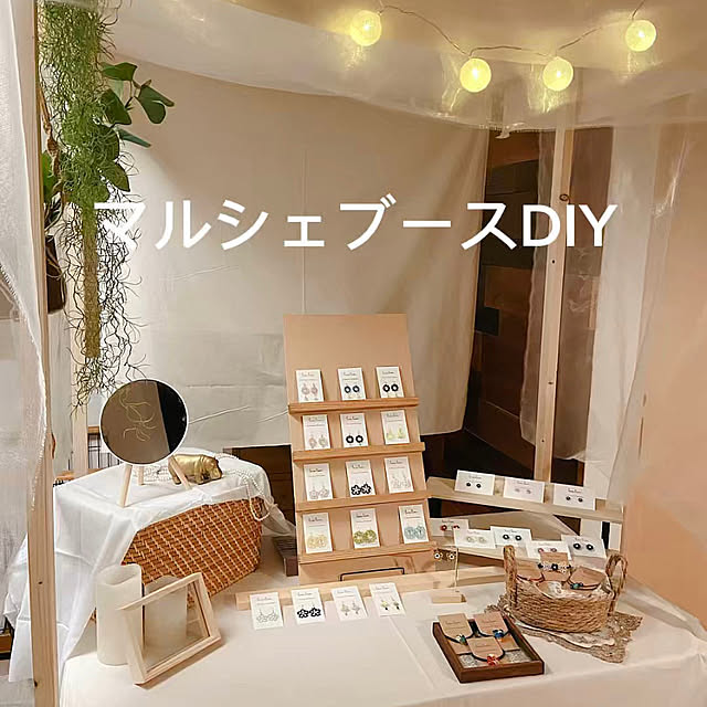 cocotaさんの実例写真