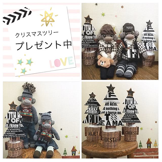 chiekoさんの実例写真