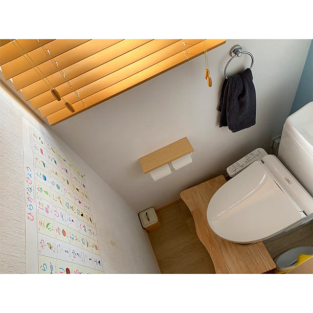 kaさんの部屋