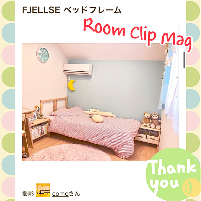 comoさんの実例写真