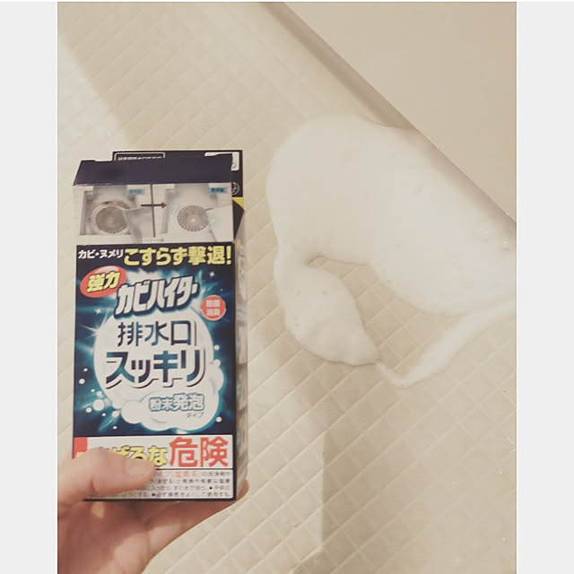mokoさんの実例写真