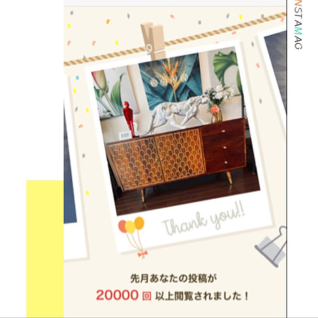 miyuuさんの実例写真