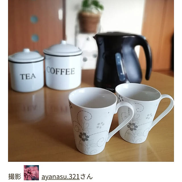 ayanasu.321さんの実例写真