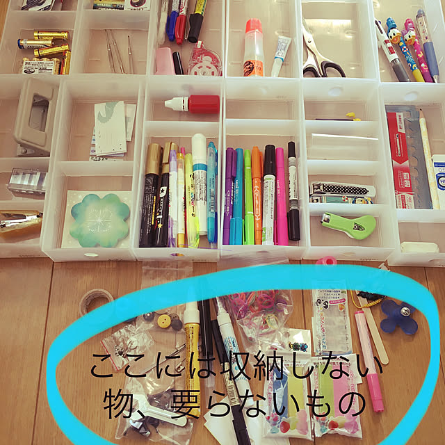 happy.happy.5.5さんの実例写真