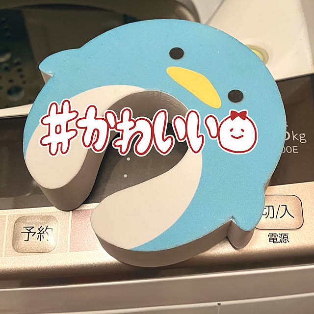 aosoraさんの部屋