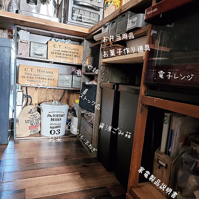 CYNOSさんの実例写真