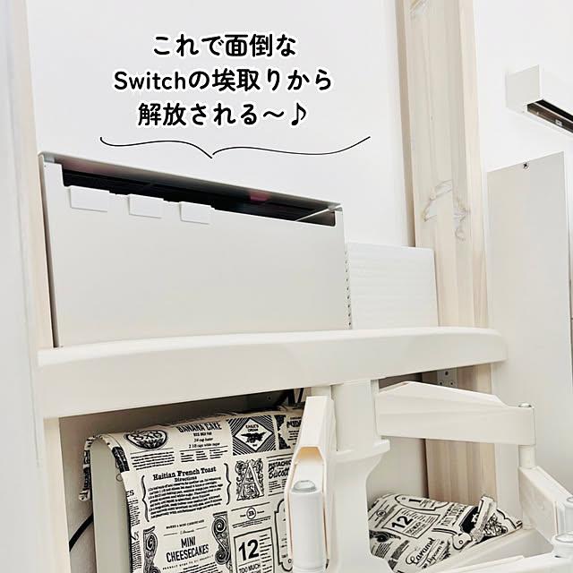 sallyさんの部屋
