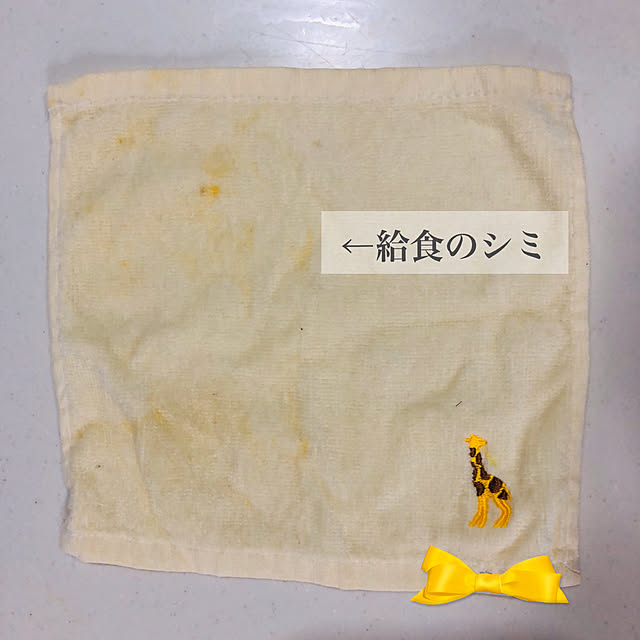 kotokoさんの実例写真