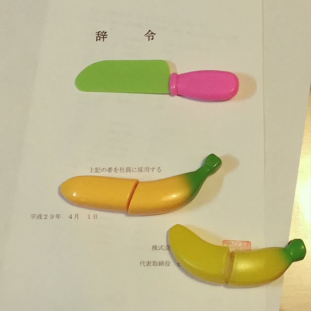 ohanaさんの実例写真