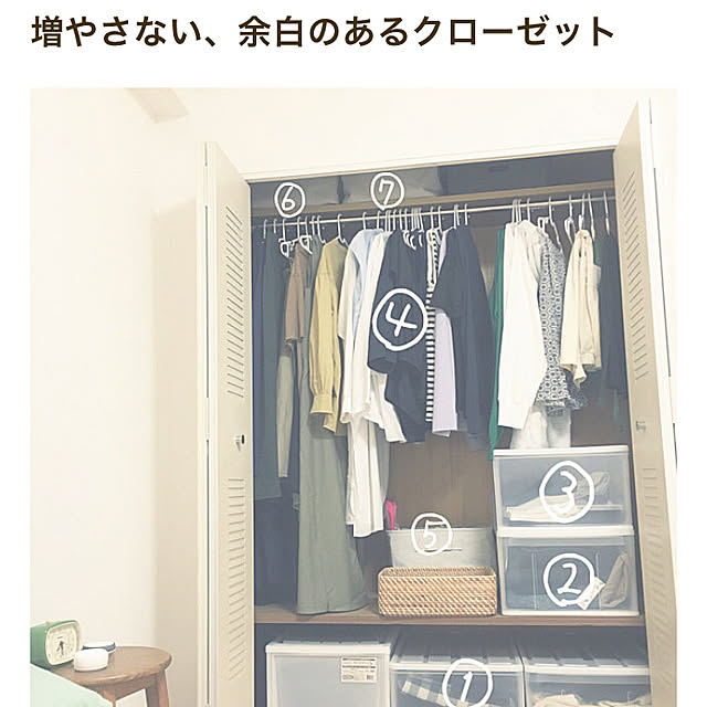 sayaさんの実例写真