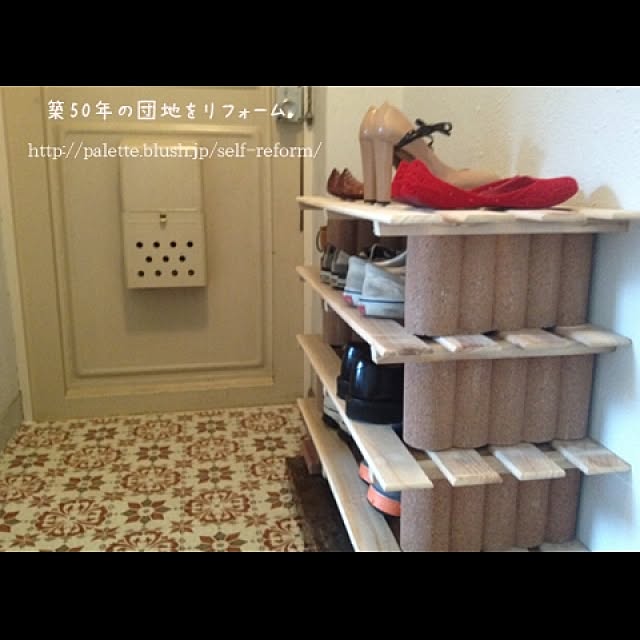 Makeesさんの実例写真