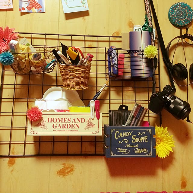 uriさんの部屋