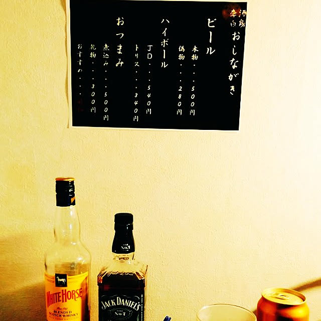 H_D_Hankさんの実例写真