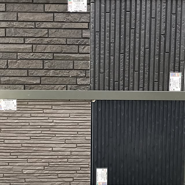 Kama_cさんの実例写真