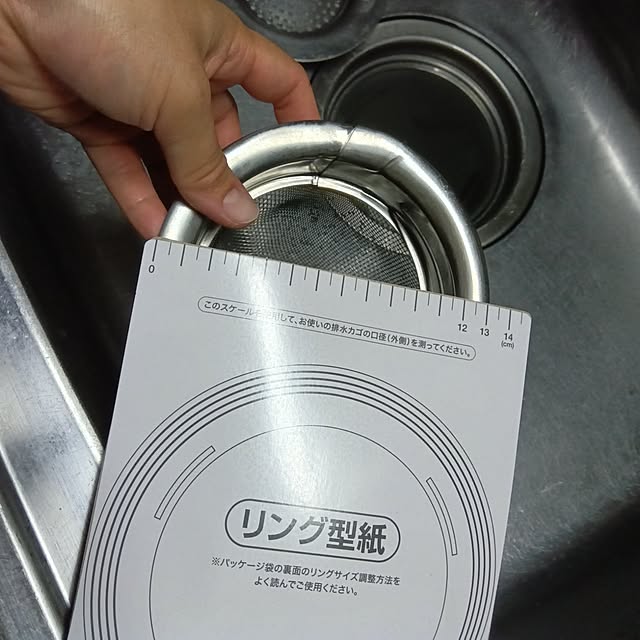 Yurieさんの部屋