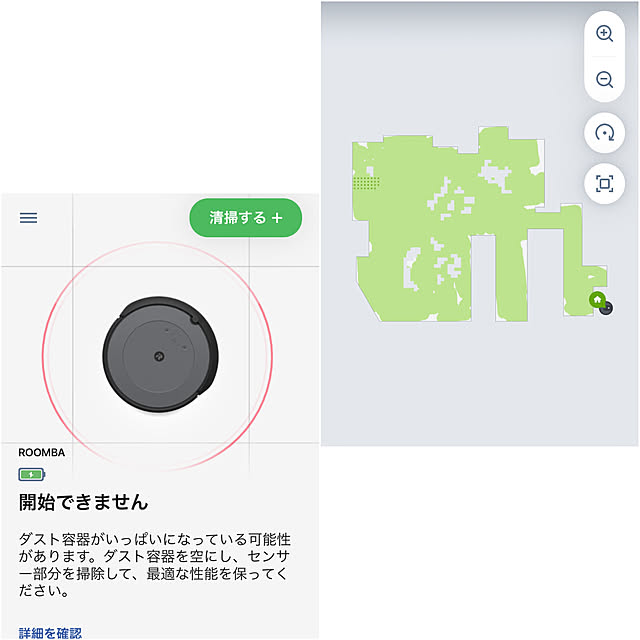fuuuchan69さんの実例写真