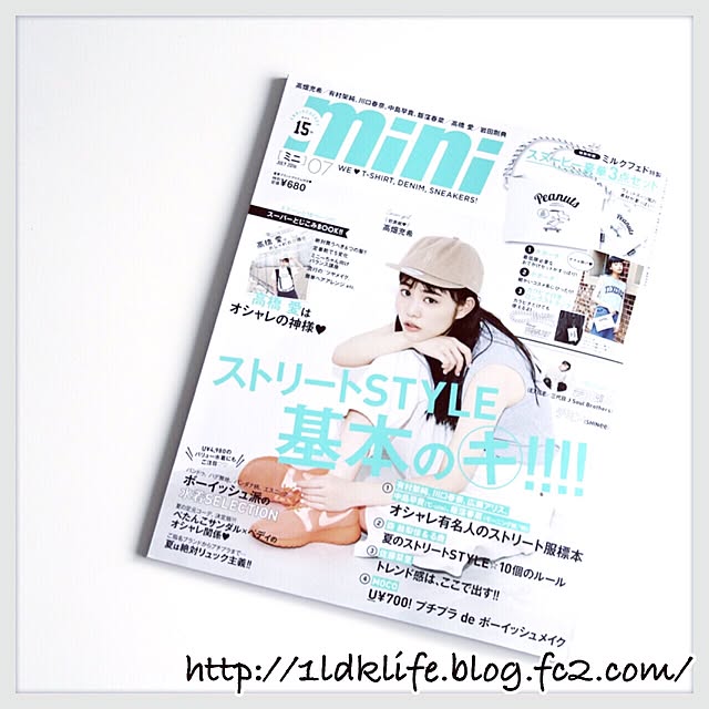 AYAさんの実例写真