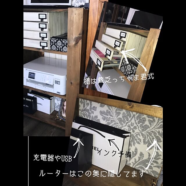 実例写真
