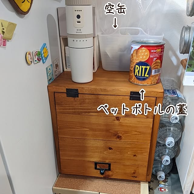 mi-saさんの部屋