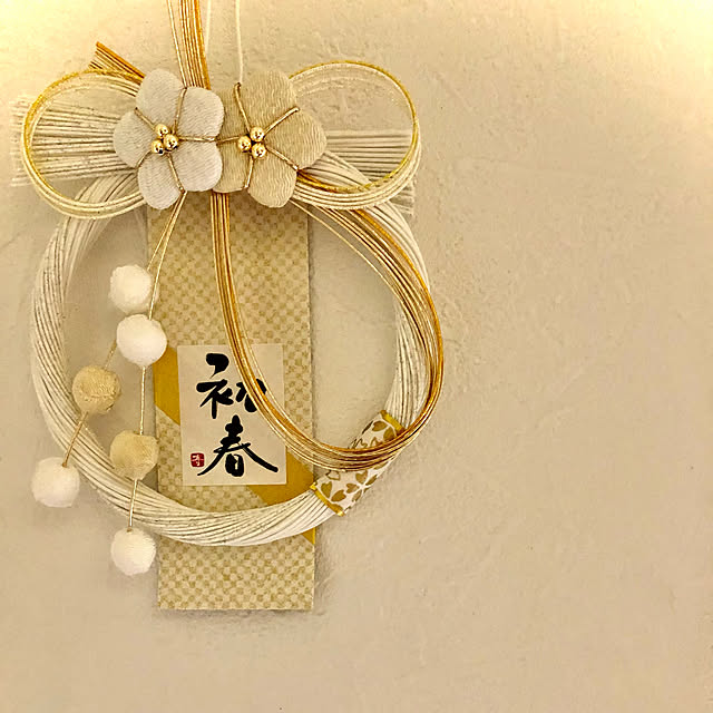 komachi55Nさんの実例写真