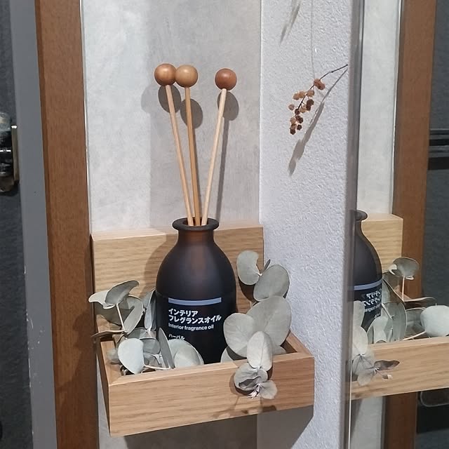 sakiさんの部屋