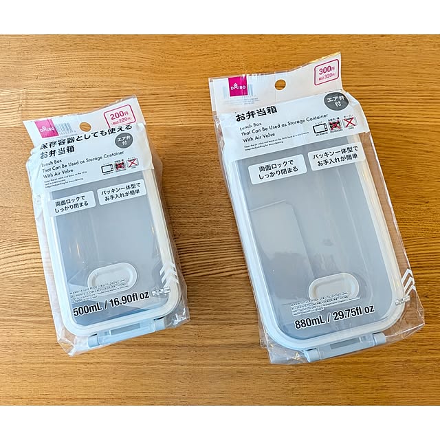 ToReTaRiさんの部屋