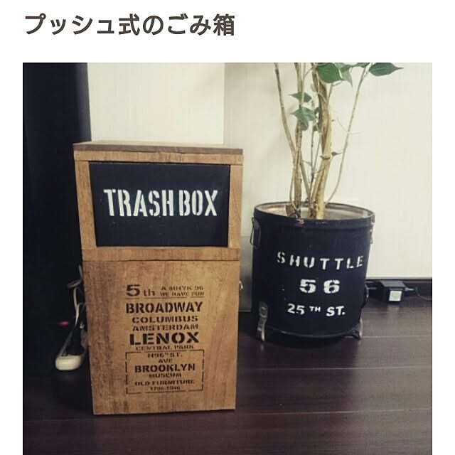 yuta703さんの実例写真