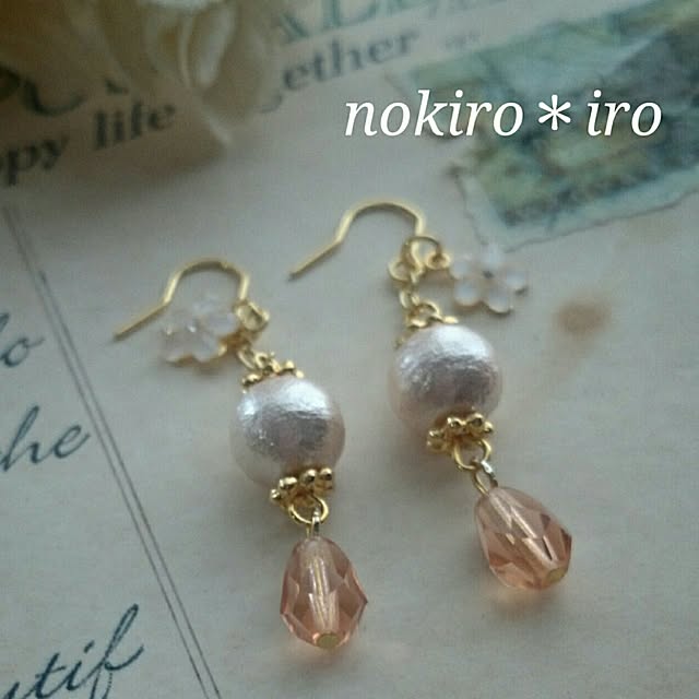 nokiroiroさんの実例写真