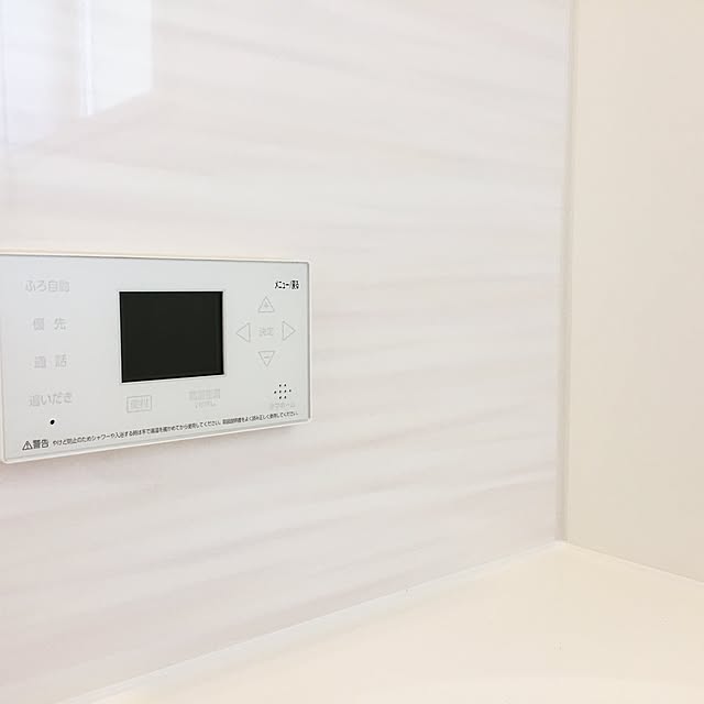 chim6151さんの実例写真